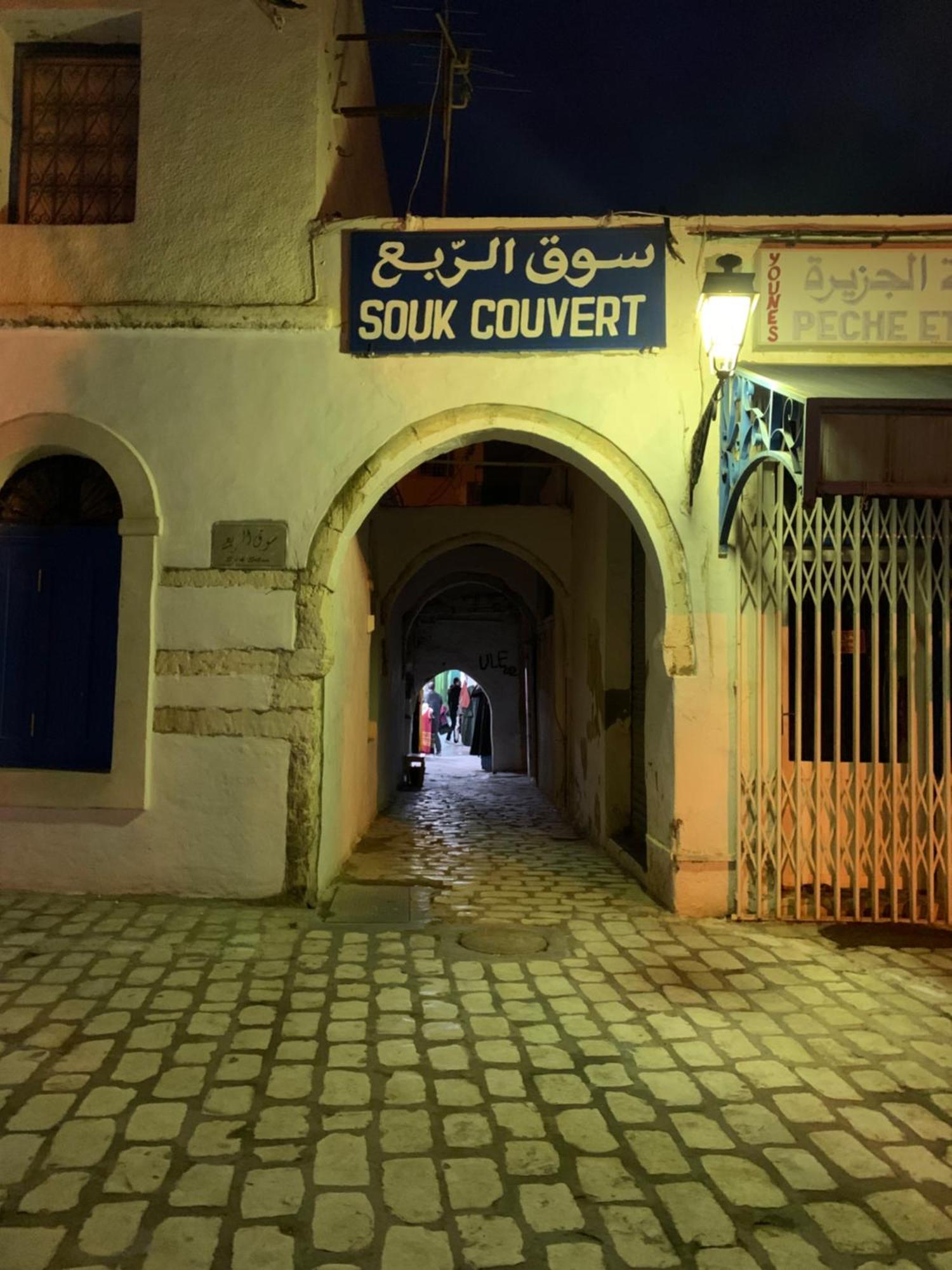 Dar Lola Djerba Panzió Humt Szuk Kültér fotó
